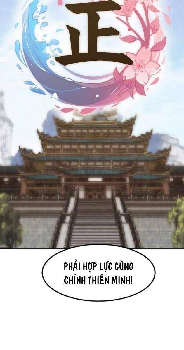 Tiểu Gia Chủ của Tứ Xuyên Đường Gia trở thành Kiếm Thần - Page 94