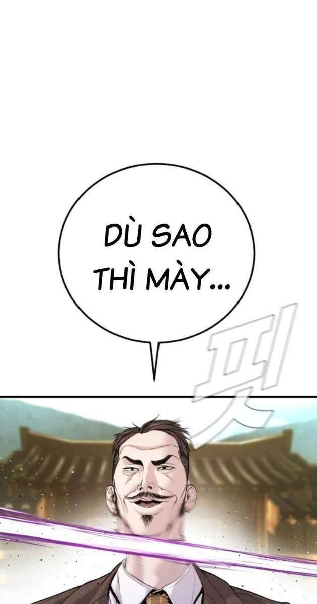 Bố Tôi Là Đặc Vụ - Page 106