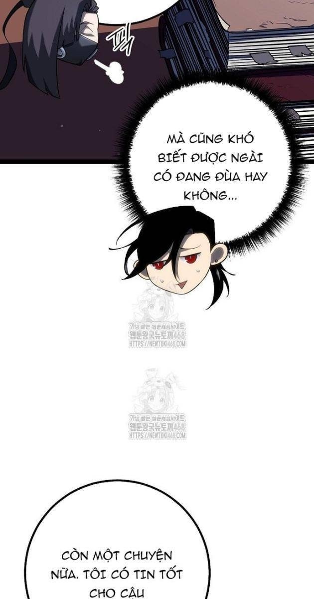 Chuyển Sinh Thành Con Ngoài Giá Thú Của Gia Đình Kiếm Thuật Danh Tiếng - Page 118