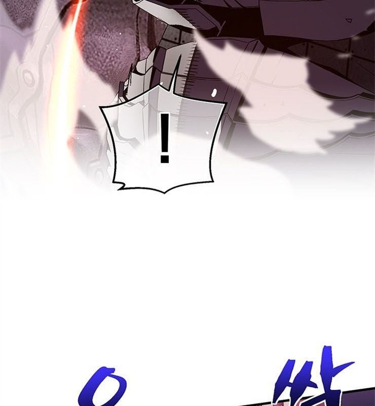 Con Đường Đế Vương - Page 24