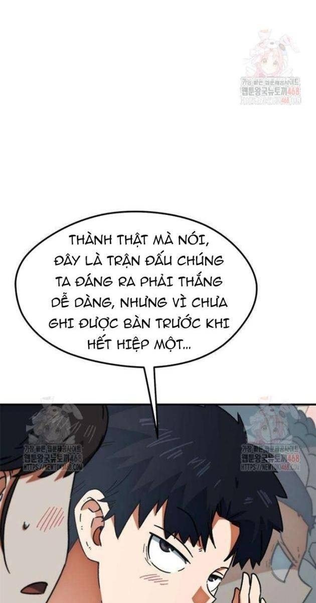 Tôi Bị Hiểu Lầm Là Siêu Sao Trên Sân Cỏ - Page 7