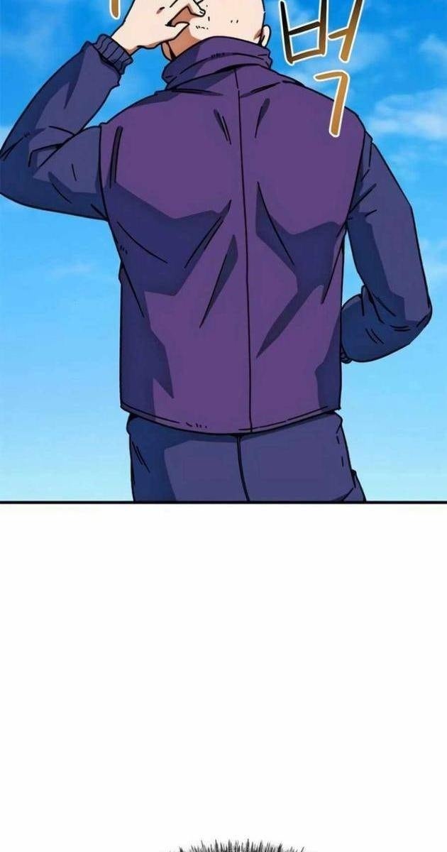 Tôi Bị Hiểu Lầm Là Siêu Sao Trên Sân Cỏ - Page 135