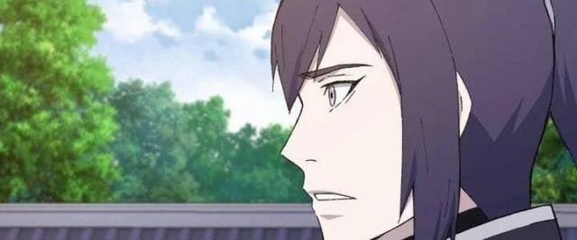 Đại Cao Thủ - Page 50