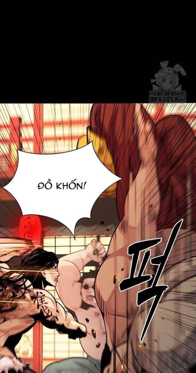 Thế Hệ Tồi Tệ - Page 32