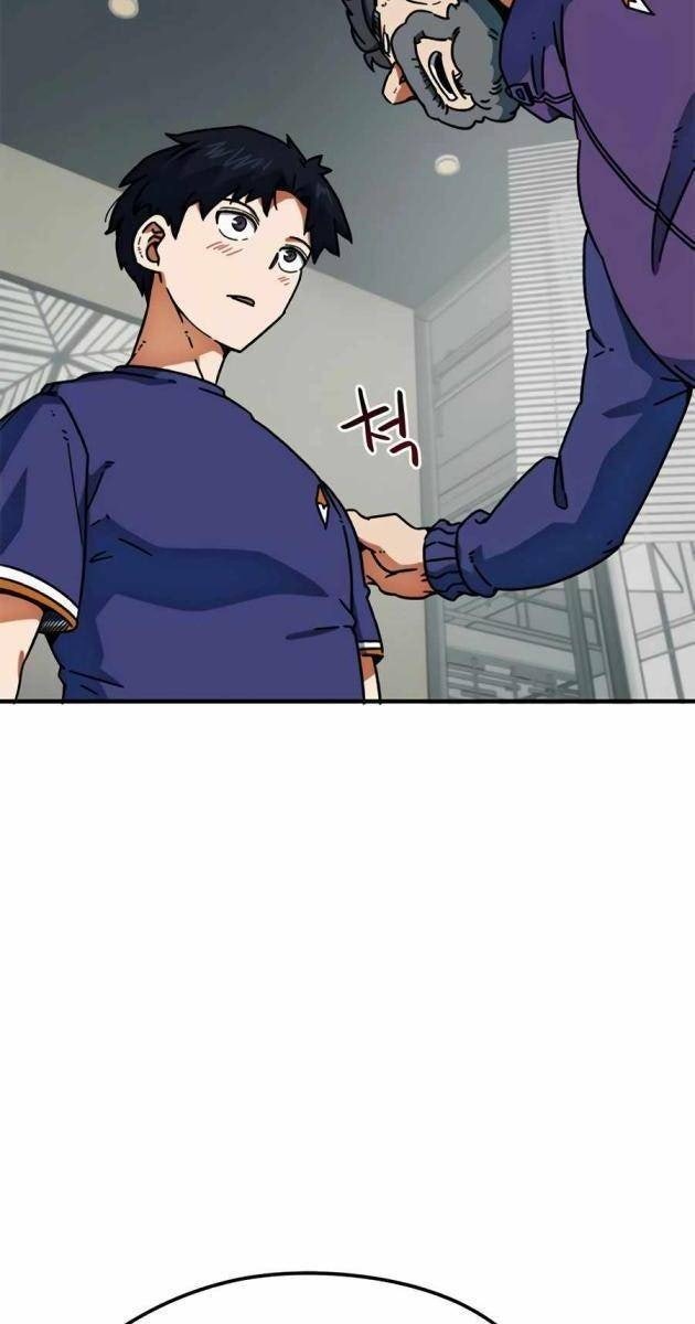 Tôi Bị Hiểu Lầm Là Siêu Sao Trên Sân Cỏ - Page 16