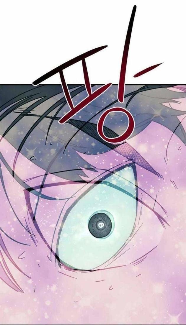 Tôi Bị Hiểu Lầm Là Siêu Sao Trên Sân Cỏ - Page 79