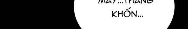 Thế Hệ Tồi Tệ - Page 212