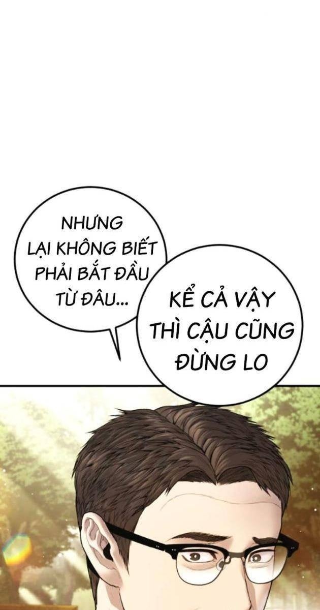 Bố Tôi Là Đặc Vụ - Page 79