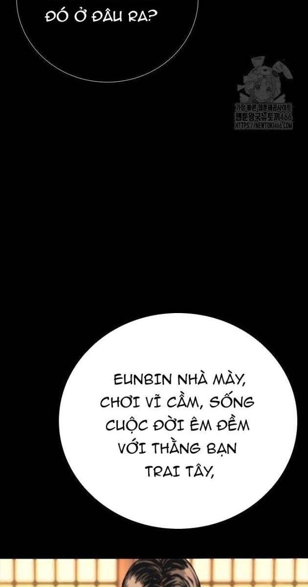 Thế Hệ Tồi Tệ - Page 203