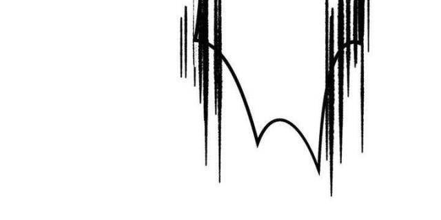 Đại Cao Thủ - Page 13