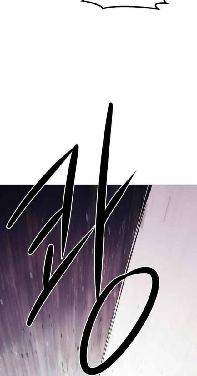 Tiểu Gia Chủ của Tứ Xuyên Đường Gia trở thành Kiếm Thần - Page 7