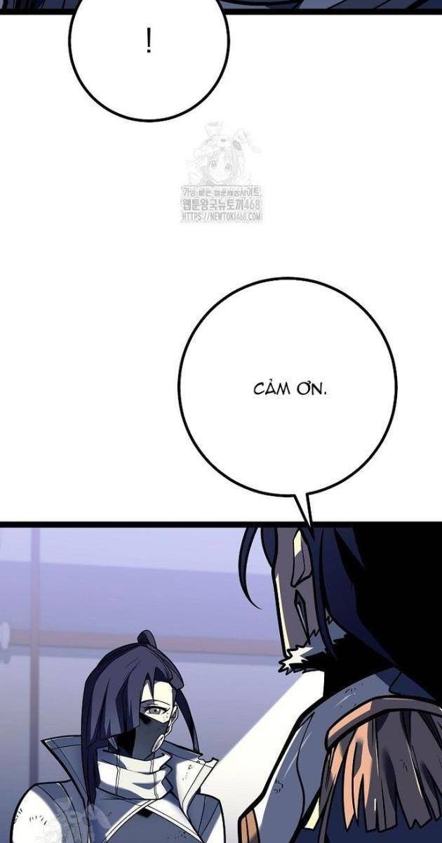 Chuyển Sinh Thành Con Ngoài Giá Thú Của Gia Đình Kiếm Thuật Danh Tiếng - Page 114