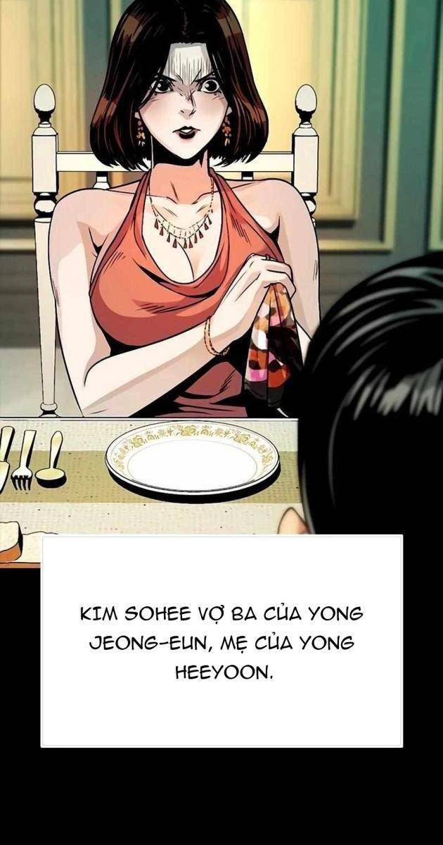 Thế Hệ Tồi Tệ - Page 245