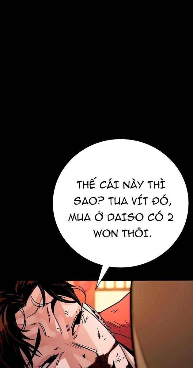 Thế Hệ Tồi Tệ - Page 72