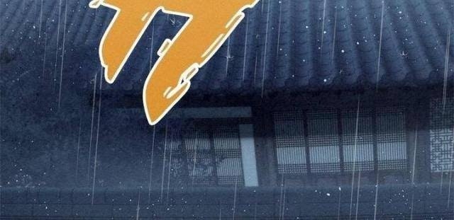 Thợ Săn Mosin - Page 40