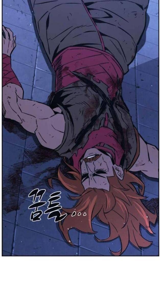 Tuyệt Đỉnh Kiếm Cảm - Page 24