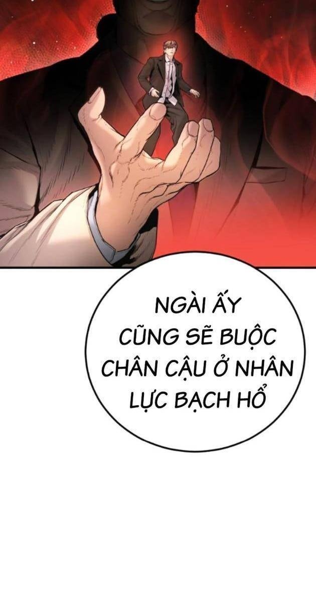 Bố Tôi Là Đặc Vụ - Page 73