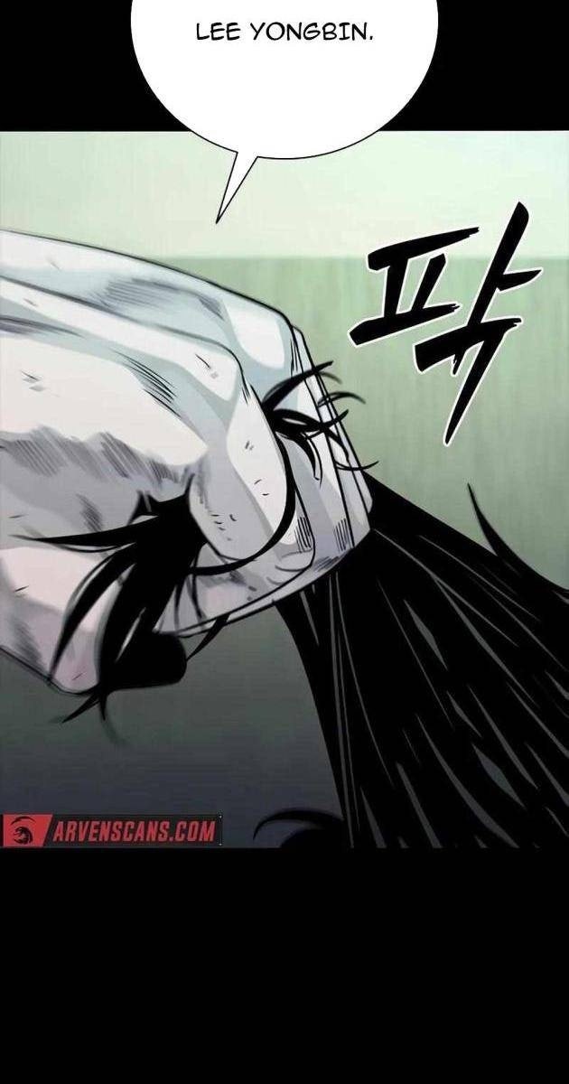 Thế Hệ Tồi Tệ - Page 101