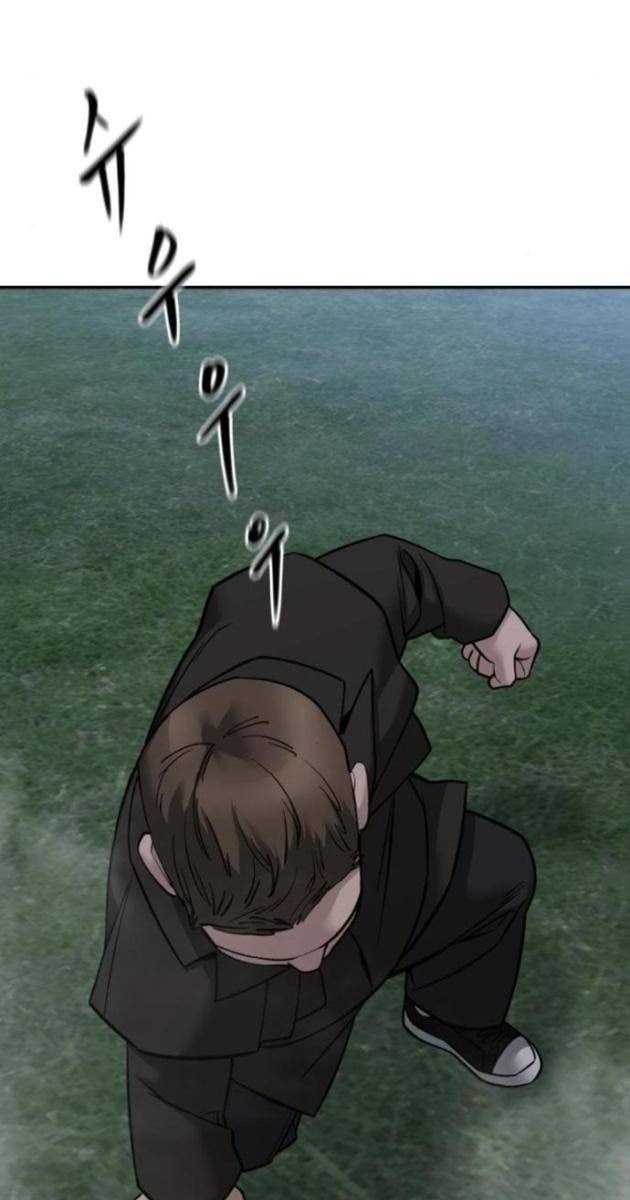 Quản Lý Du Côn - Page 23