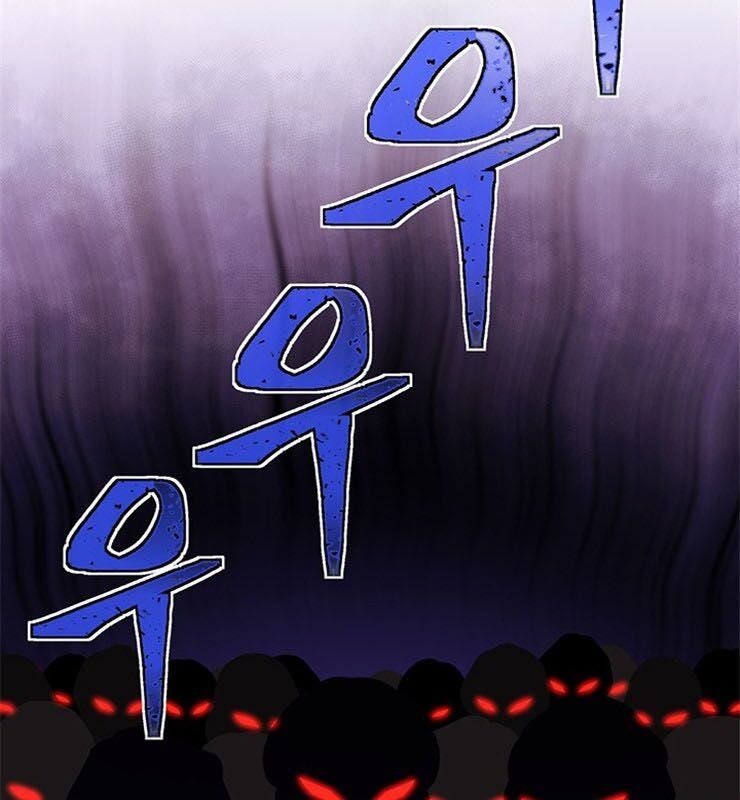 Con Đường Đế Vương - Page 23