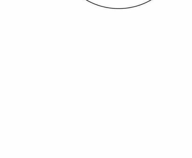 Xin Hãy Đọc - Page 107