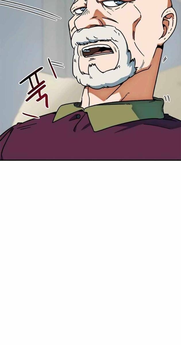 Tôi Bị Hiểu Lầm Là Siêu Sao Trên Sân Cỏ - Page 60