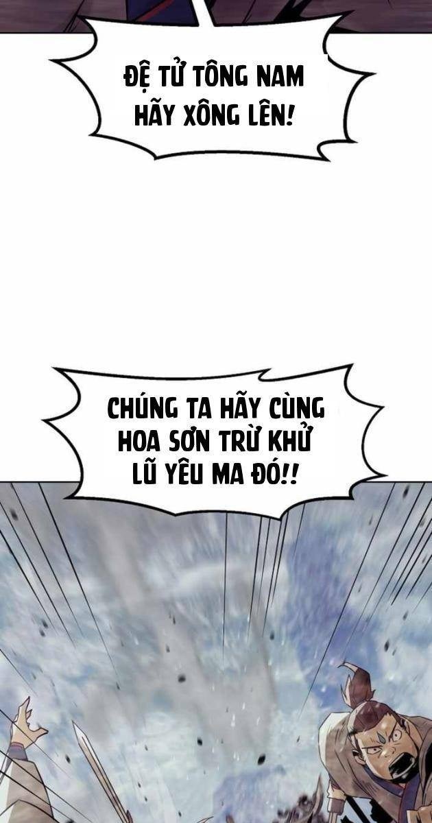 Tiểu Gia Chủ của Tứ Xuyên Đường Gia trở thành Kiếm Thần - Page 44