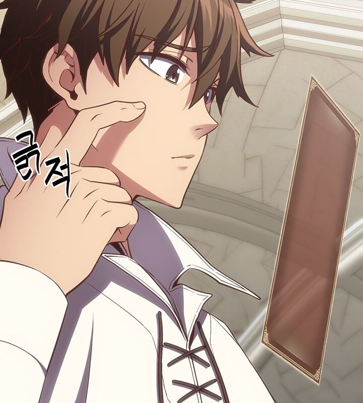 Con Đường Đế Vương - Page 100