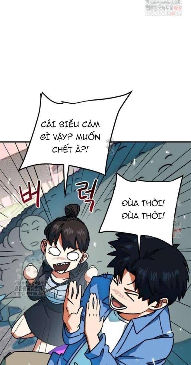 Tôi Bị Hiểu Lầm Là Siêu Sao Trên Sân Cỏ - Page 58