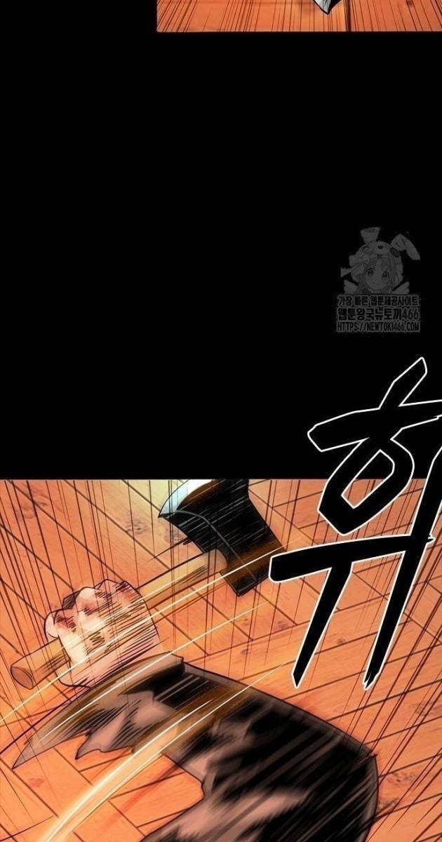 Thế Hệ Tồi Tệ - Page 59