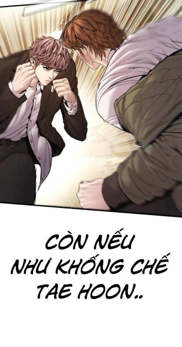 Bố Tôi Là Đặc Vụ - Page 58