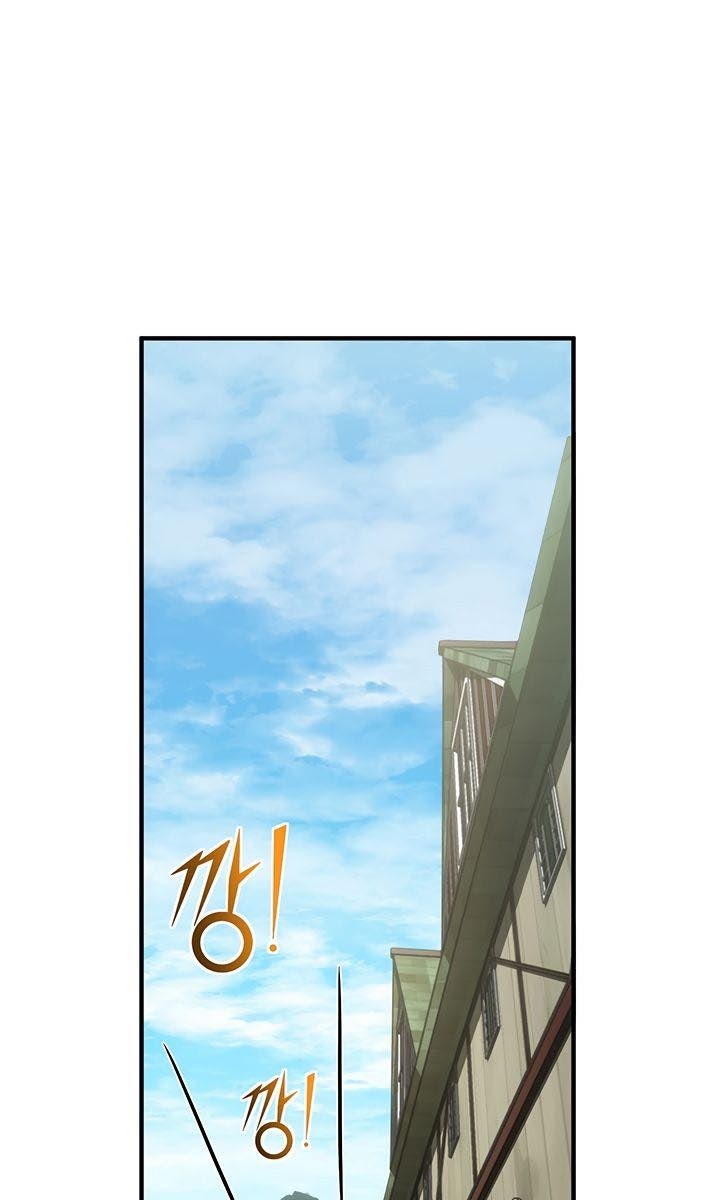 Con Đường Đế Vương - Page 34