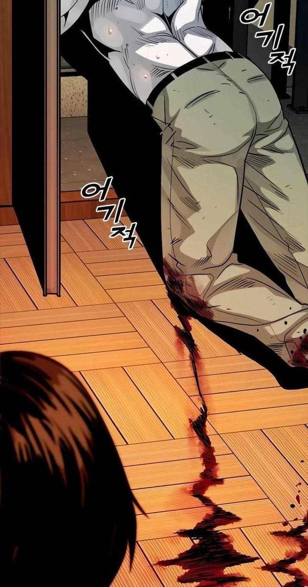 Thế Hệ Tồi Tệ - Page 90