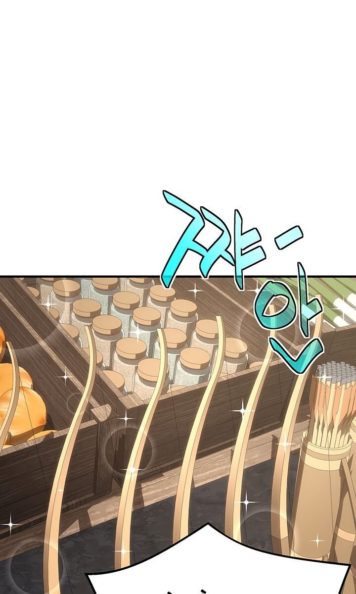 Con Đường Đế Vương - Page 111