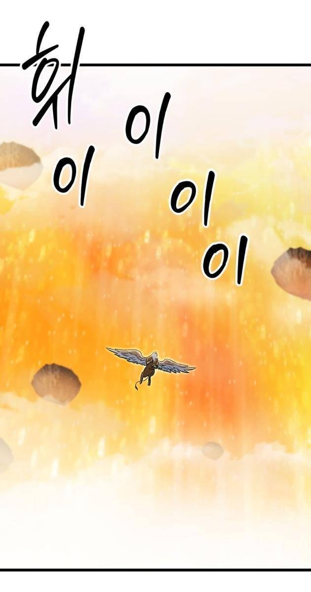 Người Chơi Không Thể Thăng Cấp - Page 73