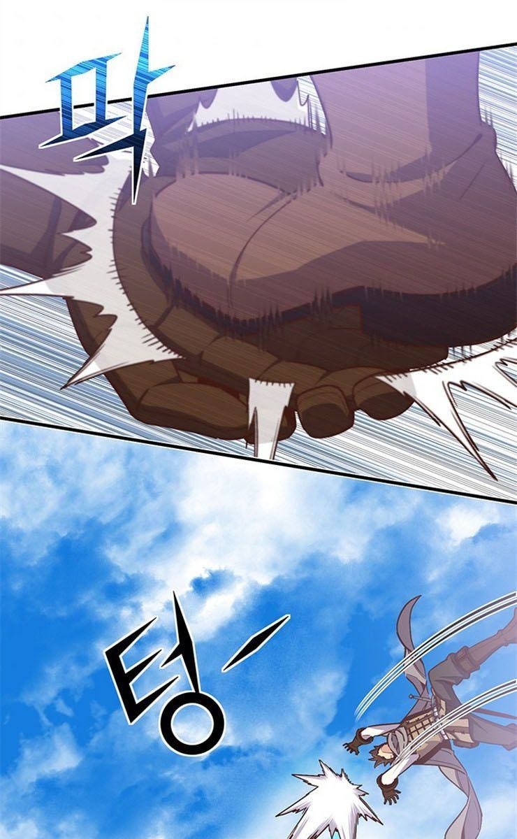 Con Đường Đế Vương - Page 33