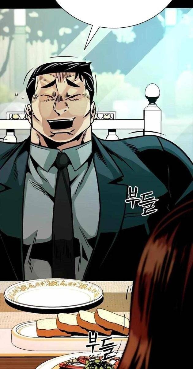 Thế Hệ Tồi Tệ - Page 271