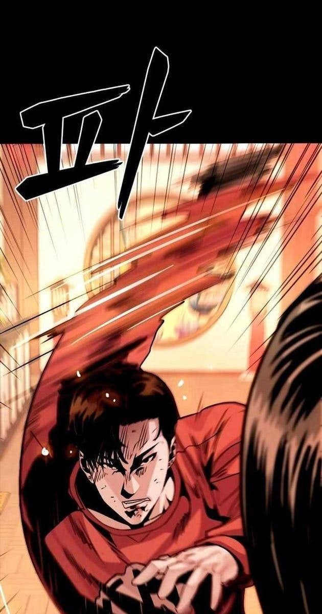 Thế Hệ Tồi Tệ - Page 10