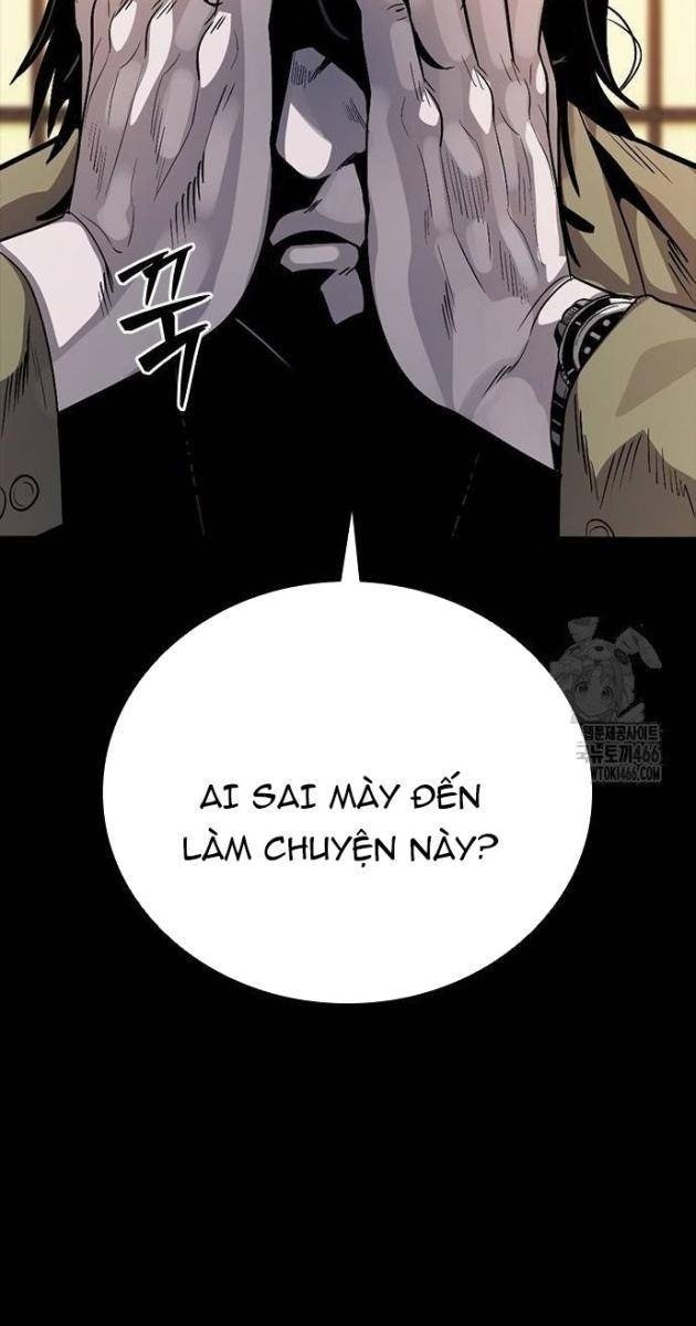 Thế Hệ Tồi Tệ - Page 218