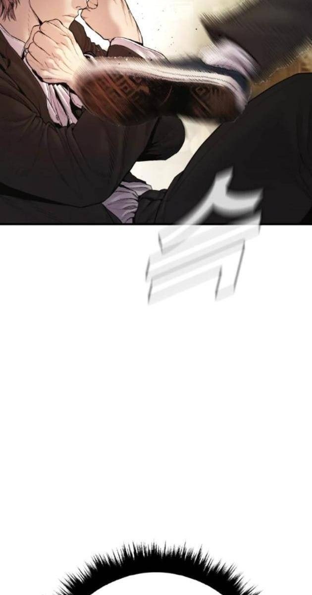 Bố Tôi Là Đặc Vụ - Page 108