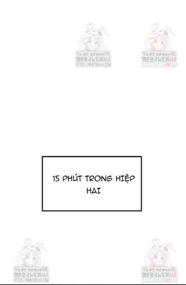 Tôi Bị Hiểu Lầm Là Siêu Sao Trên Sân Cỏ - Page 29