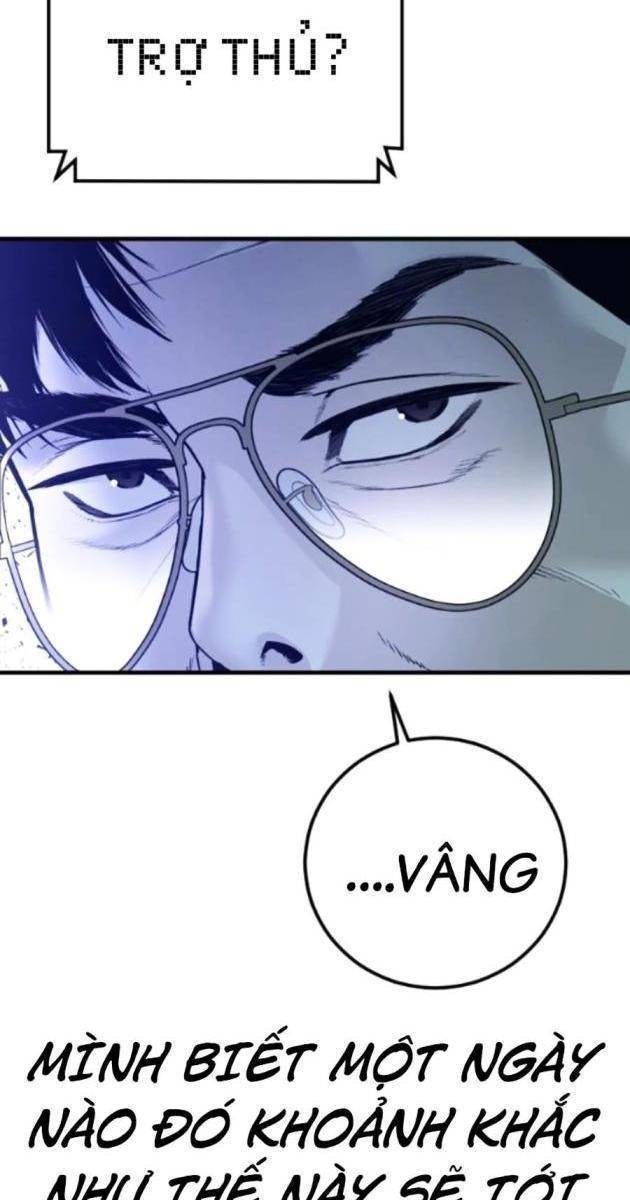 Bố Tôi Là Đặc Vụ - Page 193