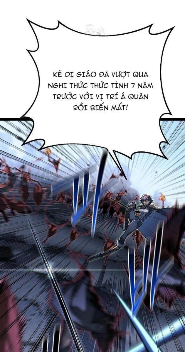 Chuyển Sinh Thành Con Ngoài Giá Thú Của Gia Đình Kiếm Thuật Danh Tiếng - Page 7