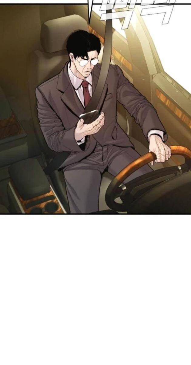 Bố Tôi Là Đặc Vụ - Page 63