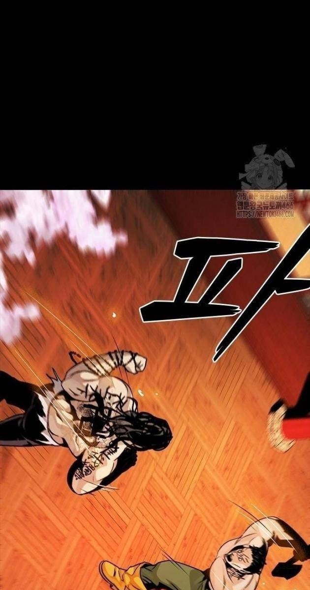 Thế Hệ Tồi Tệ - Page 132