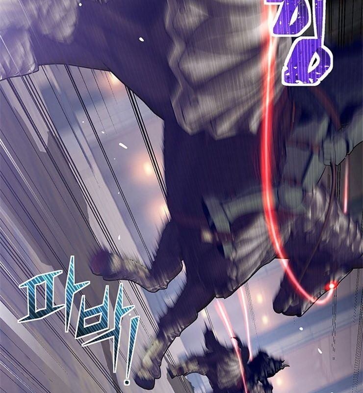 Con Đường Đế Vương - Page 4