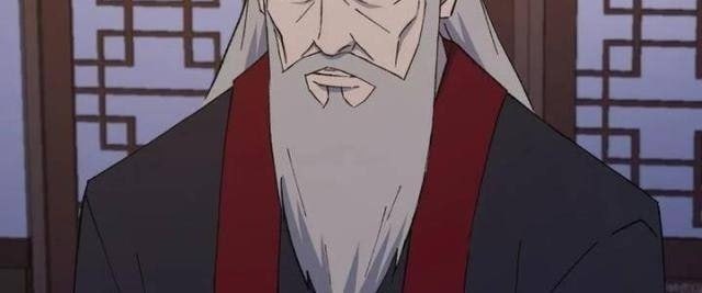 Đại Cao Thủ - Page 6