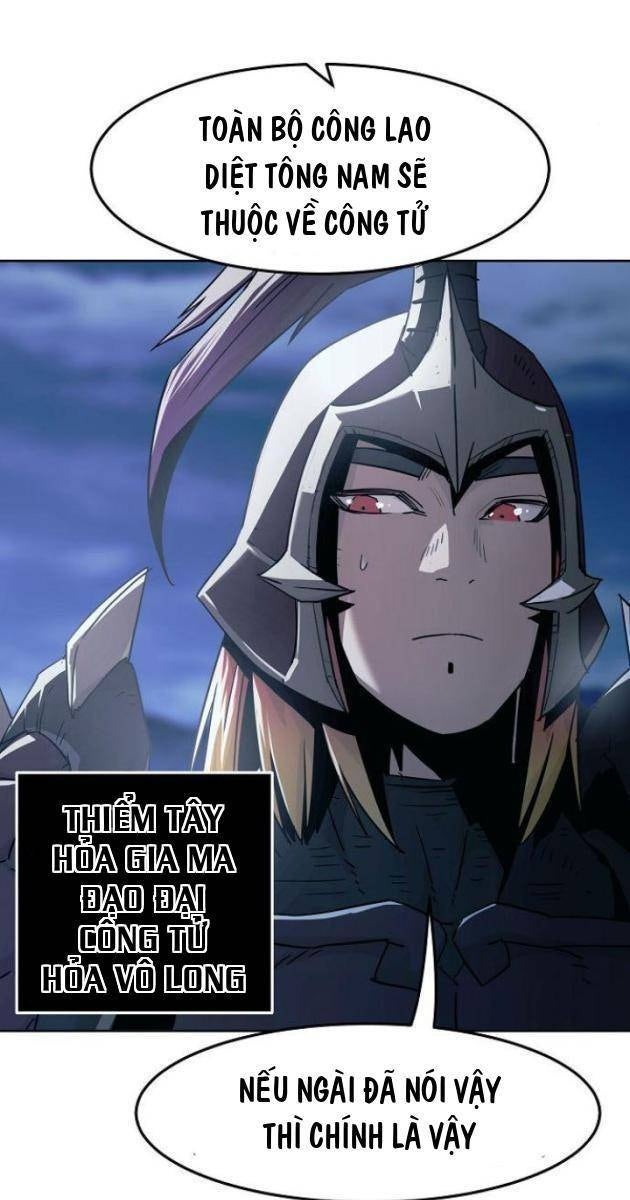 Tiểu Gia Chủ của Tứ Xuyên Đường Gia trở thành Kiếm Thần - Page 29