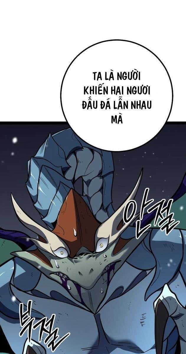 Chuyển Sinh Thành Con Ngoài Giá Thú Của Gia Đình Kiếm Thuật Danh Tiếng - Page 122