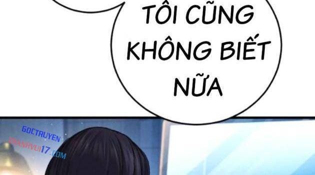 Bố Tôi Là Đặc Vụ - Page 12